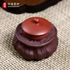 차 애완 동물 Qianxi Purple Sand Saucer Pot Base Cover Cover Ornaments 장식 석 lotus seedpod 심장