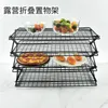 Kitchen Storage Outdoor Camping Iron Art Shelving Portable Rack Picnic Foldable Table