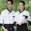 Chef Overalls Zomer Dunne Taart Winkel Gebak Chef Mannen en Vrouwen Chef Uniformen Keuken Ademende Werkkleding 47Ms #