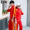 Chine National Sports Team Apparence Apparence Uniforme Ad Réception Athlètes Groupe Vêtements Université Collège Vêtements w4lU #