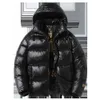 350 Kg Size Winter Down Jacket Mens Trendy Brand Bright Surface No Wash Plus Fat New White Duck Thickened {category}