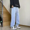 spring Man New Baggy Jeans Fi Elastic Waist Denim Wide Leg Ins Solid Color Oversized Trend Straight Loose Casual Pants z7jX#