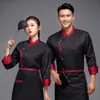 chef Uniform For Men Women With Logo Restaurante Persalized Cook Clothes Shirt Sleeves Jacket Works Top Design Print Pattern u40m#