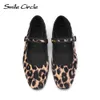 Smile Circle Velvet Mary Jane Ballet Flats Damesschoenen Luipaardprint Comfortabele Zachte Ronde Neus Platte Schoenen voor Dames 240322