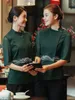 Chinois de haute qualité Restaurant serveur travail Blouse + pantalon salopette livraison gratuite Hotpot boutique à manches courtes personnel vêtements de travail 28S2 #