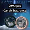 Orso Colonia Sapore Deodorante per auto Profumo Presa Clip Accessori auto Ornamenti Oceano Spazio Diffusore Astronauta