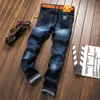 Fi Streetwear Homens Jeans Elástico Slim Fit Bordado Patchwork Rasgado Calças Jeans Estilo Japonês Vintage Designer Calças 34v5 #