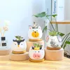 Vases Creative Cartoon Animals Succulent Flower Pot Balcony Gardening Micro Landscape Table Top Small Flower-Planter Vase 4pcs/lot