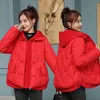 hooded Parka Fake Two-Piece Down Cott Clothes Women's New Short Corrugated Burr Thick Warm Cott-Padded Jacket OutCoat Lady m1Lr#