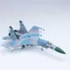 1/100 SU-27 Fighter Plane Model Alloy Die-Casting Military Aircraft Models for Collections and Gift