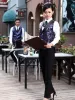 KTV Waiter Vest Discothèque Vêtements de travail Restaurant Waitr Salopette Hôtel Restauration Fast Food Shop Personnel Cafétéria Uniforme g7RM #