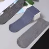 Herrstrumpor 10pairs Bambu Fiber Summer Thin Stripe Elastic Breattable Long Sock Men Silk Sports Business Crew