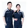 unisex Summer Work Clothing Workshop Uniform Workplace Work Clothes Coverall Worker Clothing Workwear Uniform Customized Logo4xl Q0DD#