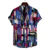 Мужские повседневные рубашки, винтажная рубашка с 3D принтом листьев для мужчин и женщин, гавайская пляжная блузка с лацканами для отдыха, уличная одежда с короткими рукавами