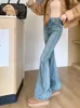 Jeans da donna Slergiri Moda coreana Slim Fit Fondo a campana Donna Vintage Streetwear Pantaloni a zampa d'elefante a vita alta All-match