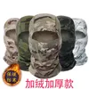 Masque facial chaud pour le cyclisme des sports de plein air, protection du visage camouflage du cou, protection solaire respirante, casque d'entraînement au combat résistant au vent et au froid