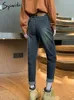 Kvinnors jeans Syiwidii ​​Loose Blue For Women 2024 Fashion Vintage Office Ladies High Maisted Chic Casual Harem Pants