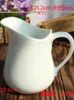 Storage Bottles Small Medium And Large Ceramic Milk Teapots Coffee Flower Tea Specialized Family Kitchen Cafes