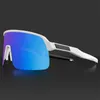 Okulary przeciwsłoneczne sutro mężczyzn designerskie okulary rowerowe gogle hurtowe OO9463 Sports Outdoor Rower Kobiety rowerowe okulary rowerowe