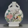 Coleção de porcelana antiga feita por Jurentang com flores rosa e pássaros segurando a lua pequenas garrafas de apreciação para casa