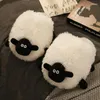 Pantoufles Joli petit mouton hommes femmes hiver intérieur ménage en peluche chaud confortable chaussures plates Couple décontracté coton