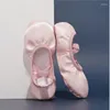 ダンスシューズキッズソフトシルクバレエスリッパ女子大人向けのピンクの体操トレーニング