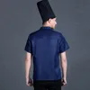 Męska kurtka szefa kuchni hotel gotowanie munduru restaurację kuchnia Kuchnia Zestaw kawiarni piekarnia robocze ubrania robocze letnia koszula kucharzy o8mq#