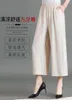 Women's Pants Fashion Wide Leg Casual Summer Linen High Waist Elastic Loose Culotte Trousers Cropped