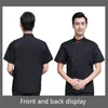 Summer Men's Chef Jacket Hotel Female Cook Uniform Restaurant Kitchen Clothes Bar Cafe Bakery Waiter Work Shirt Kort ärm A2Yr#