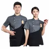 Uniforme de chef noir Veste de chef à manches courtes Manteau de cuisinier Chef T-shirt Baker Uniforme de travail Serveur Restaurant Hôtel Vêtements femmes Logo D7CN #