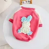 Dog Apparel Clothes Cotton Fleece Sweater Thick Pet Fashion Puppy Winter Warm Costume