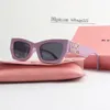 MIUI SUMPLASSES CADRES OVAUX Lunettes de soleil Designer Femme Résistant Radiation Personnalité Retro Grasses Board High Grade