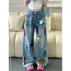 Jeans Femme Deeptown coréen Baggy déchiré femmes Vintage Y2k Streetwear peint Denim pantalon droit taille haute jambe large pantalon femme