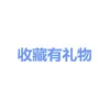 2024緊急供給PBT弾性包帯医療食品とスプリント骨折のためのペット包帯救急補助不要の包帯、ここにあります