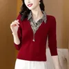 Maglione leopardato patchwork da donna in due pezzi finti primavera autunno elegante abbigliamento femminile moda coreana manica lunga casual top in maglia 240326