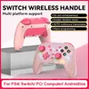 Game Controllers 2.4g Wireless Controller Tools Parts Ergonomic Trigger Design Six-axis Body Sense Function For Switch