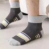 Мужские носки, индивидуальные японские носки в полоску, цветные, средней длины, дышащие, в стиле Харадзюку, с защитой от запаха, поглощения пота, антибактериальные