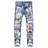 Nouveau High Street Hommes Trous Pantalons Jeans Casual Droite Streetwear Mâle Élégant Ripped Patch Hip Hop Slim Denim Pantalon U2mx #