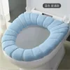 Toilet Seat Covers O-shaped Knitted Cushion Thickened Washable Cover Household Cartoon Ring