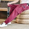 Pantaloni da uomo pantaloni in lino di cotone vestiti harajuku gamba larga unisex da viaggio estate rassalti casual larghi