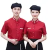 Funcionários do hotel Roupas de trabalho Homens Mulheres Manga curta Restaurante Garçom Uniforme Fast Food Waitr Uniforme Coffee Shop Garçom Uniforme 39M1 #