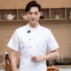 men Women Chef Uniform Profial Unisex Chef Uniform with Stand Collar Patch Pocket for Restaurant Bakery Waiters Short 09LH#
