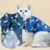 Hondenkleding Mooi T-shirt voor huisdieren Korte mouw Kat Zomer Tweebenig shirt Comfortabel unisex sweatshirt voor vakantie