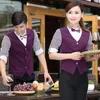 2024 Fall/Winter New Lg Sleeve Work Clothes Western Hotel Fake Shirt and Vest 1pcs Catering Shop Striped Uniform Beer Bar Top Z2qP#