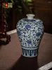 Vasos pintados à mão forno de lenha azul e branco porcelana jingdezhen vaso de cerâmica chinês antigo curio prateleiras ornamentos