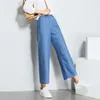 Women's Jeans Denim Anklelength Straight Wide Leg Pants 2024 Spring Summer Women Maxi Trousers Loose Slim Elastic Waist Casual