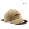 Бейсболки для мужчин и женщин, модные солнцезащитные шляпы с вышивкой букв, повседневная летняя хлопковая спортивная шляпа Snapback унисекс