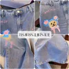 150kg Plus Size Women's Hip 138 Spring Summer Jeans With Puppy Print Loose Elastic Straight Leg Pants Blue 5XL 6XL 7XL 8XL 9XL G8A5#