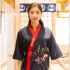 Sushi Chef Coat Japan Cuisine Mundur Unisex Koszulka Hotelowa Kurtka kuchenna Koreańska restauracja kelner roboczy O4WQ#