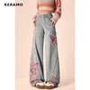 coreano Vintage Y2K gamba larga pantaloni larghi del denim Fi pantaloni casual a vita alta da donna stampa farfalla blu jeans dritti s4HX #